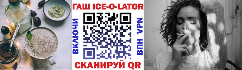Печенье с ТГК марихуана  дарнет шоп  Киренск 