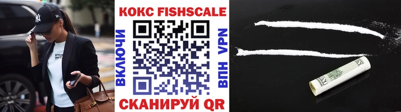 КОКАИН Колумбийский  ОМГ ОМГ ССЫЛКА  Киренск 