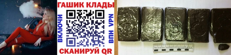 Гашиш Изолятор  omg сайт  Киренск 