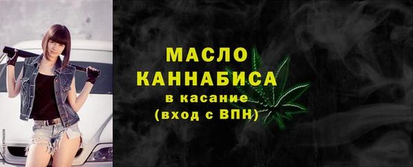 марки lsd Абинск