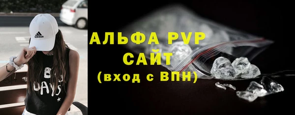 марки lsd Абинск