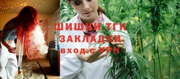 марки lsd Абинск