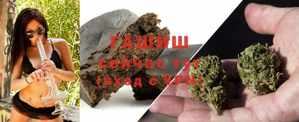 марки lsd Абинск