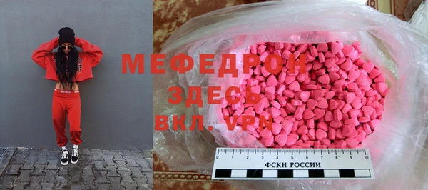 марки lsd Абинск
