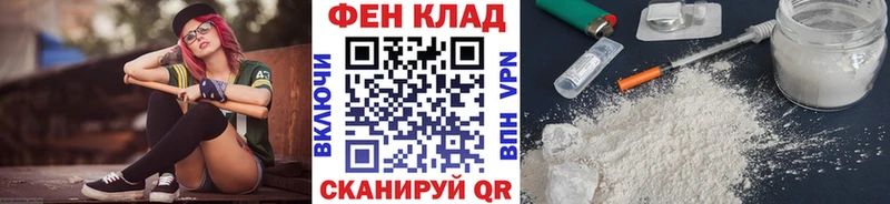 OMG рабочий сайт Киренск Первитин пудра где найти наркотики
